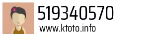 519340570