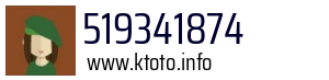 519341874