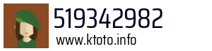 519342982