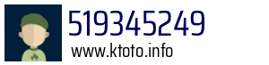 519345249