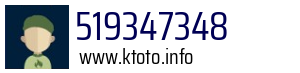 519347348