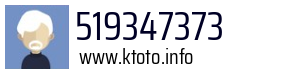 519347373