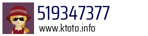 519347377