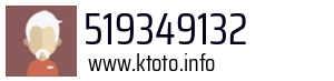 519349132