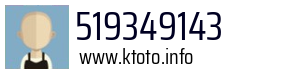 519349143