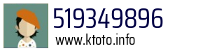 519349896