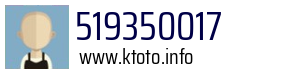 519350017