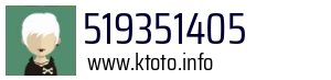 519351405