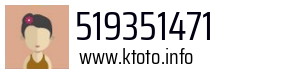519351471