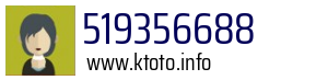 519356688