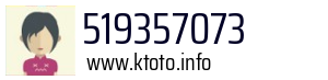 519357073