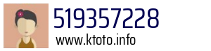 519357228