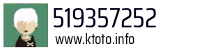 519357252