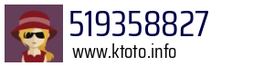 519358827