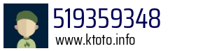 519359348