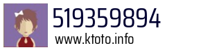 519359894