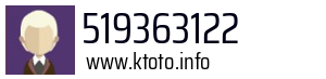 519363122