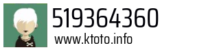 519364360