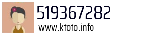 519367282