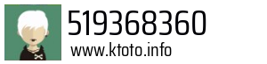 Numer telefonu 519368360 519368360