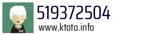 519372504