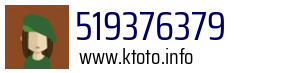 519376379