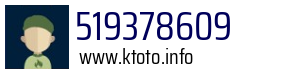 519378609