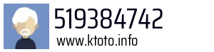 519384742