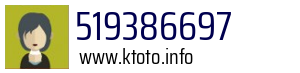 519386697