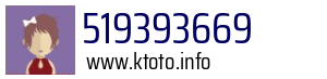 519393669