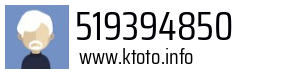 519394850