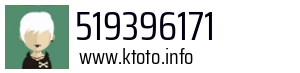 519396171