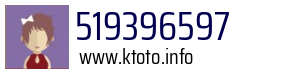 519396597
