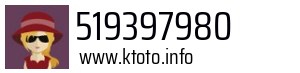 519397980