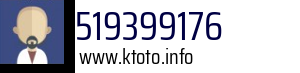 519399176