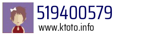 519400579