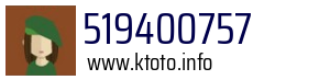 519400757