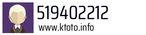 519402212