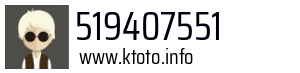 Numer telefonu 519407551 519407551