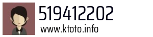 519412202