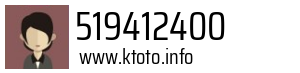 519412400