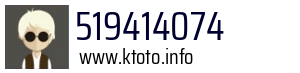 519414074