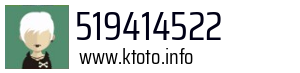 519414522