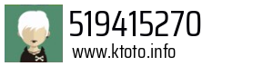 519415270