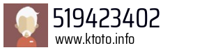 519423402