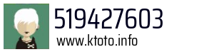 519427603