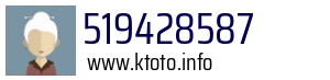 519428587