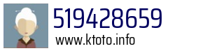 519428659