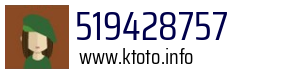 519428757