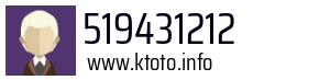 519431212